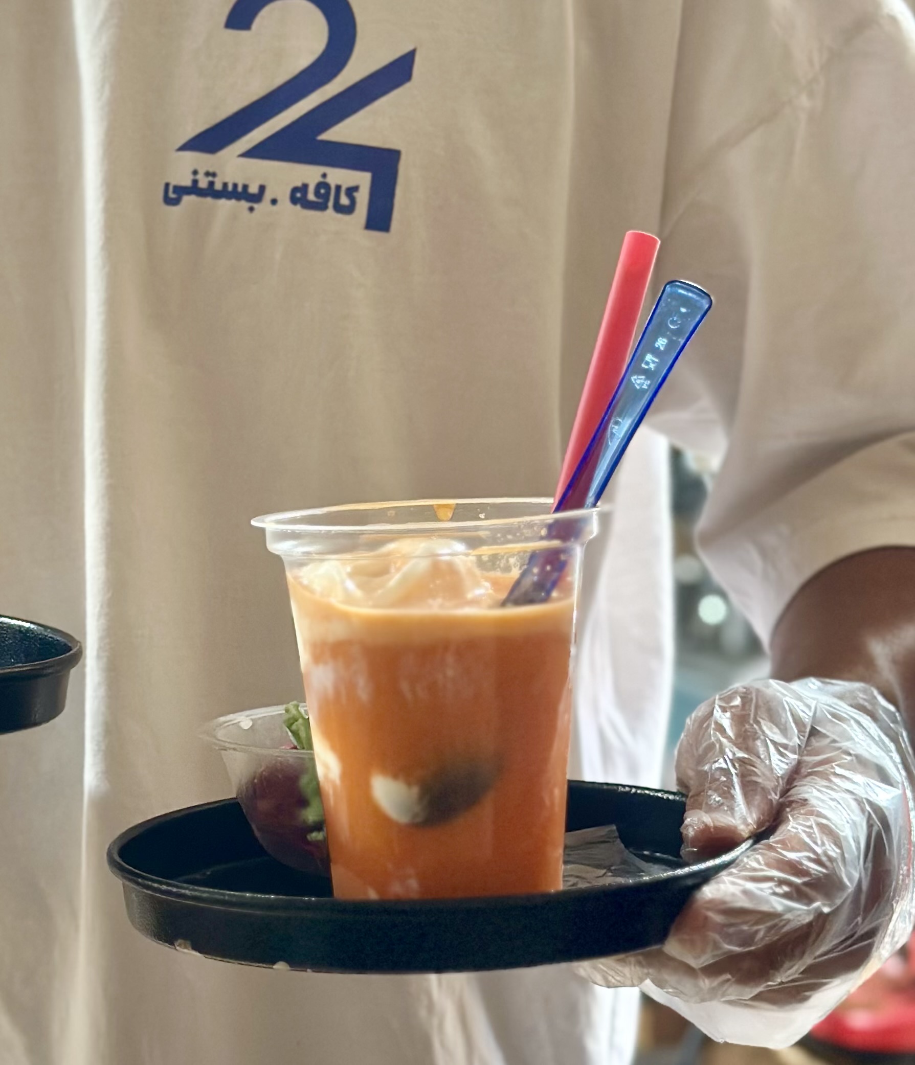 آب هویج بستنی